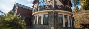 Imagine pentru Villa Dolce Vita Cazare - Ucraina la hoteluri de 5* stele 2025