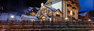 Imagine pentru Ganz Hotel Ski Lift №5 Cazare - Bukovel la hoteluri de 3* stele 2025