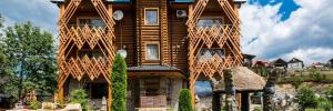 Imagine pentru Hotel Old Truth (Ex.stara Pravda) Cazare - Bukovel la hoteluri de 4* stele 2025