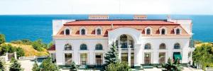 Imagine pentru Kadorr Hotel Resort & Spa Cazare - Ucraina la hoteluri de 5* stele 2025