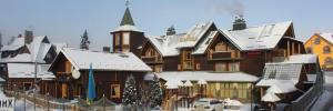 Imagine pentru Hotel Complex Korona Cazare - Bukovel la hoteluri de 4* stele 2025