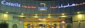 Imagine pentru Al Barsha Cazare - Emiratele Arabe Unite la hoteluri de 4* stele 2025