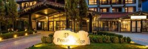 Imagine pentru Hotel Perun Lodge Cazare - Munte Bansko 2025