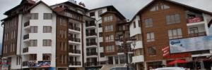 Imagine pentru Bansko Cazare - Litoral Bulgaria 2025